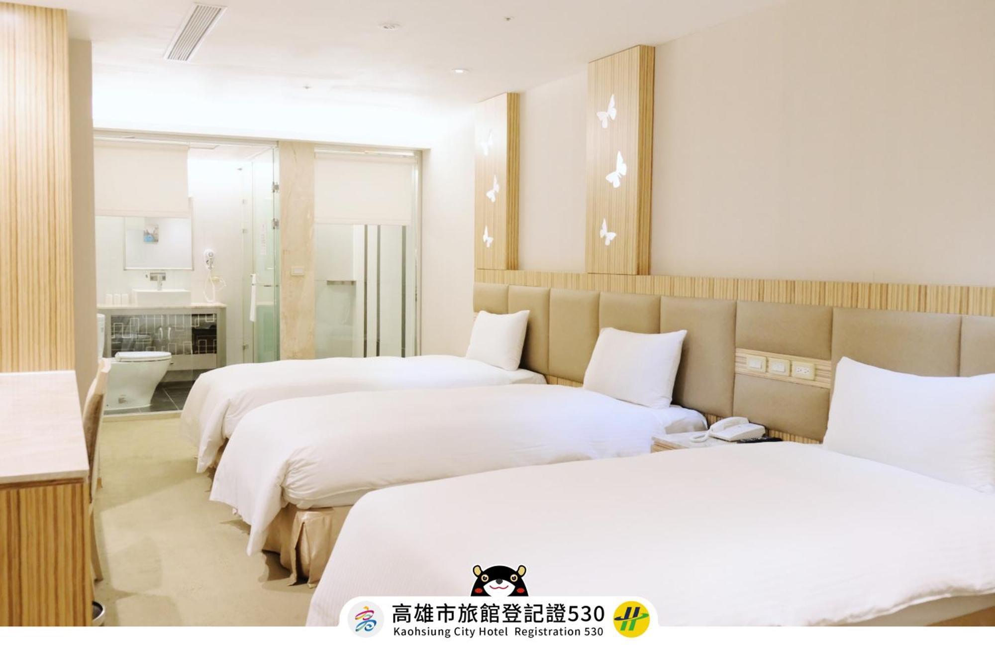 友愛京賞國際大飯店 Yoai Jing Shang Hotel Kaohsiung Dış mekan fotoğraf