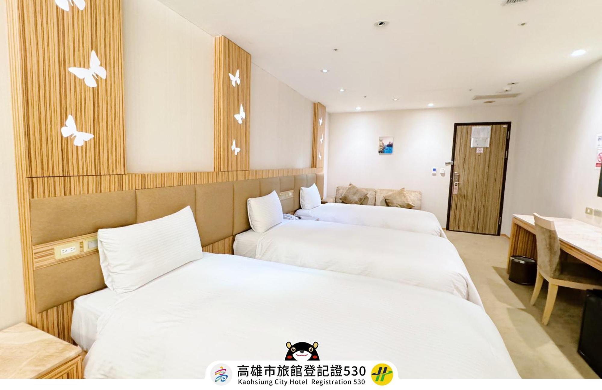 友愛京賞國際大飯店 Yoai Jing Shang Hotel Kaohsiung Dış mekan fotoğraf