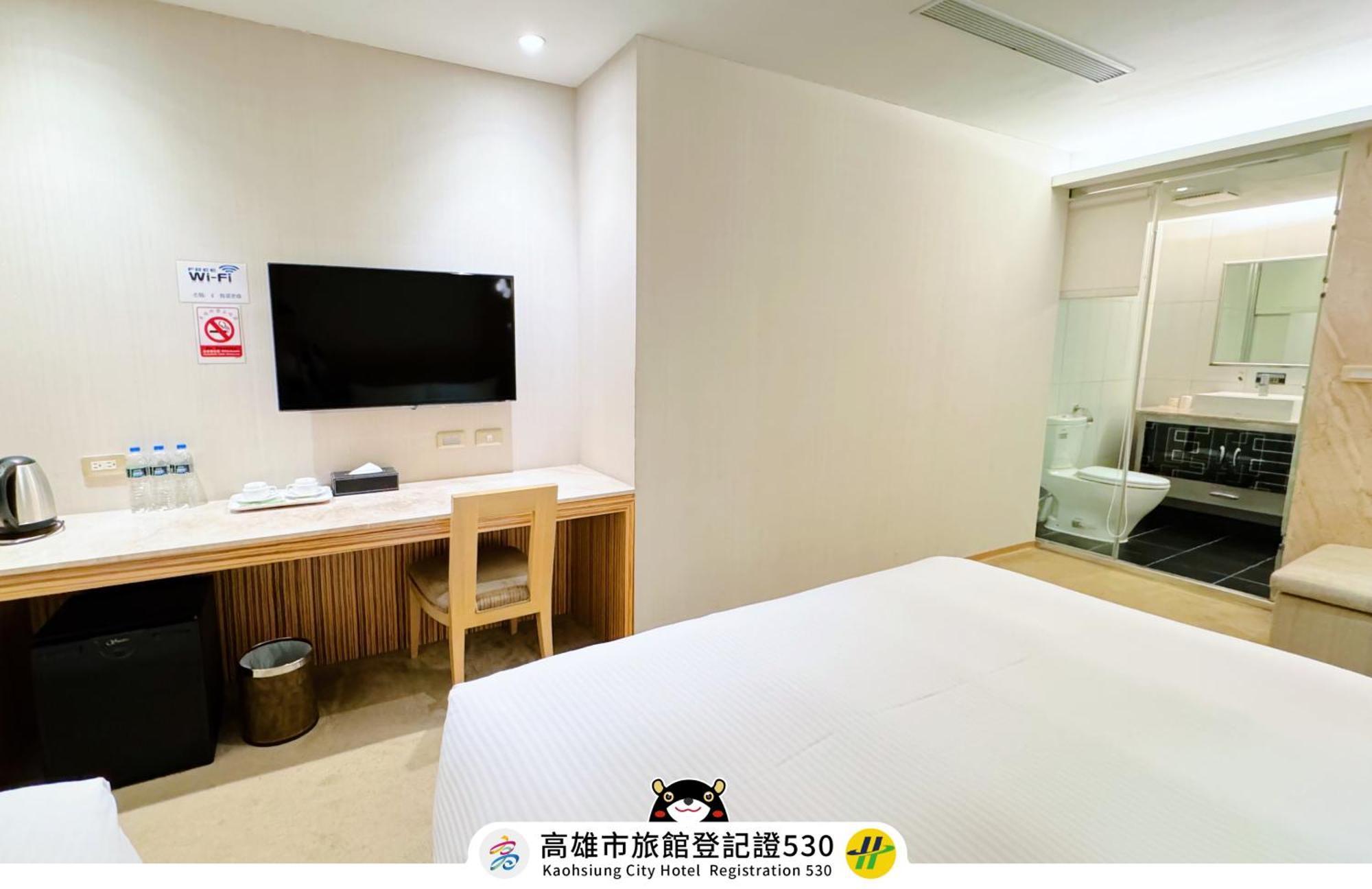 友愛京賞國際大飯店 Yoai Jing Shang Hotel Kaohsiung Dış mekan fotoğraf