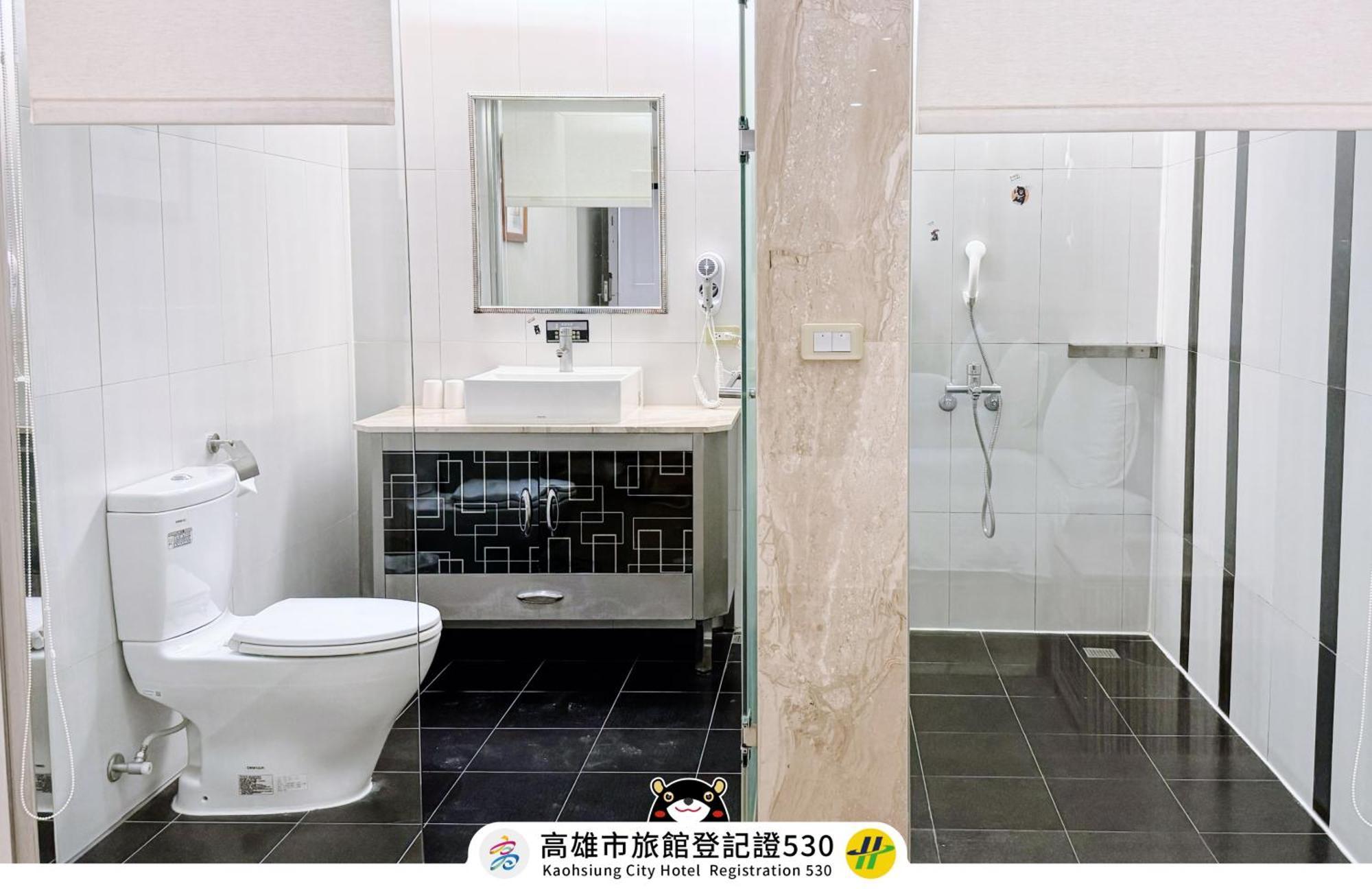 友愛京賞國際大飯店 Yoai Jing Shang Hotel Kaohsiung Dış mekan fotoğraf