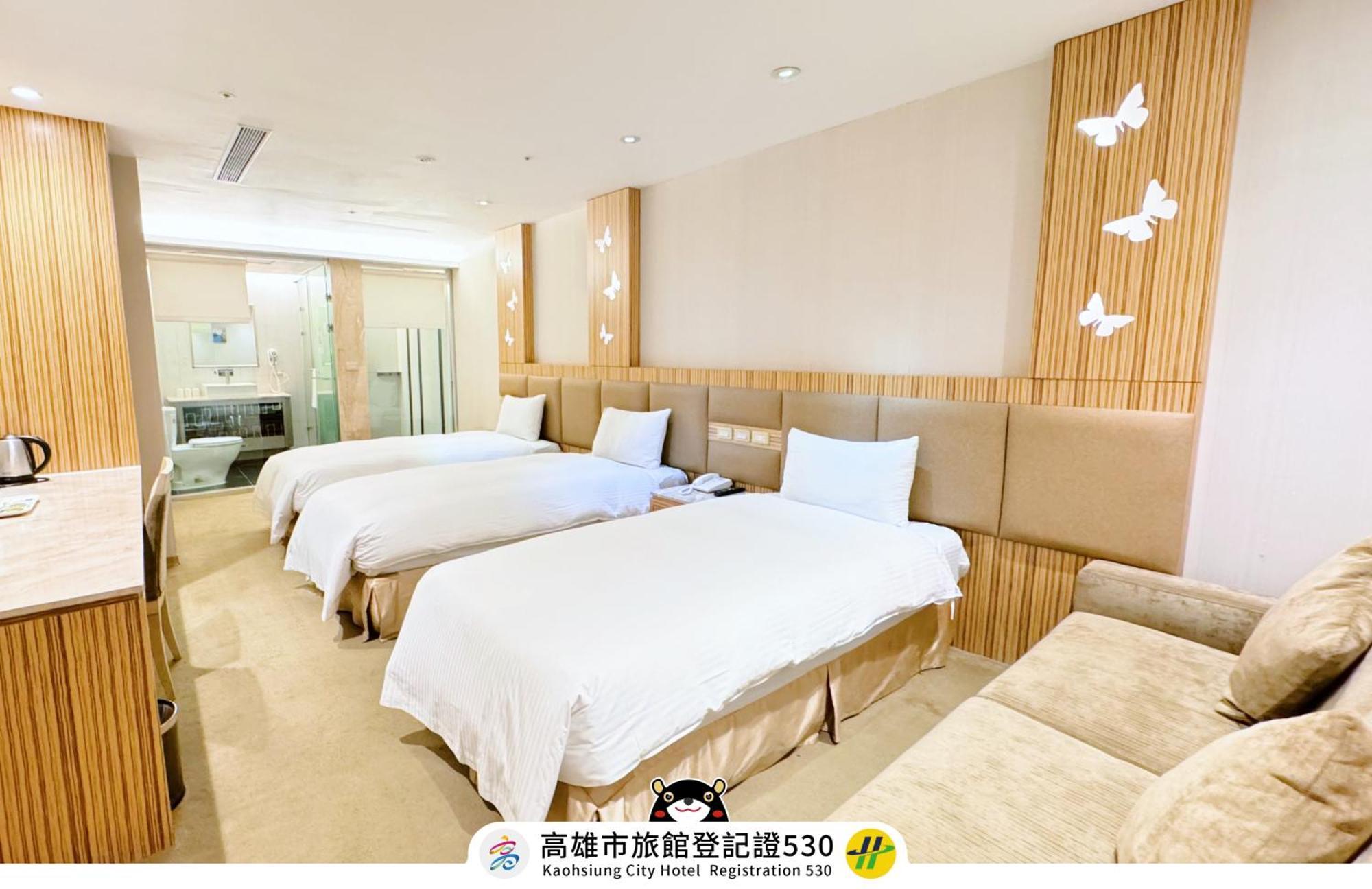 友愛京賞國際大飯店 Yoai Jing Shang Hotel Kaohsiung Dış mekan fotoğraf