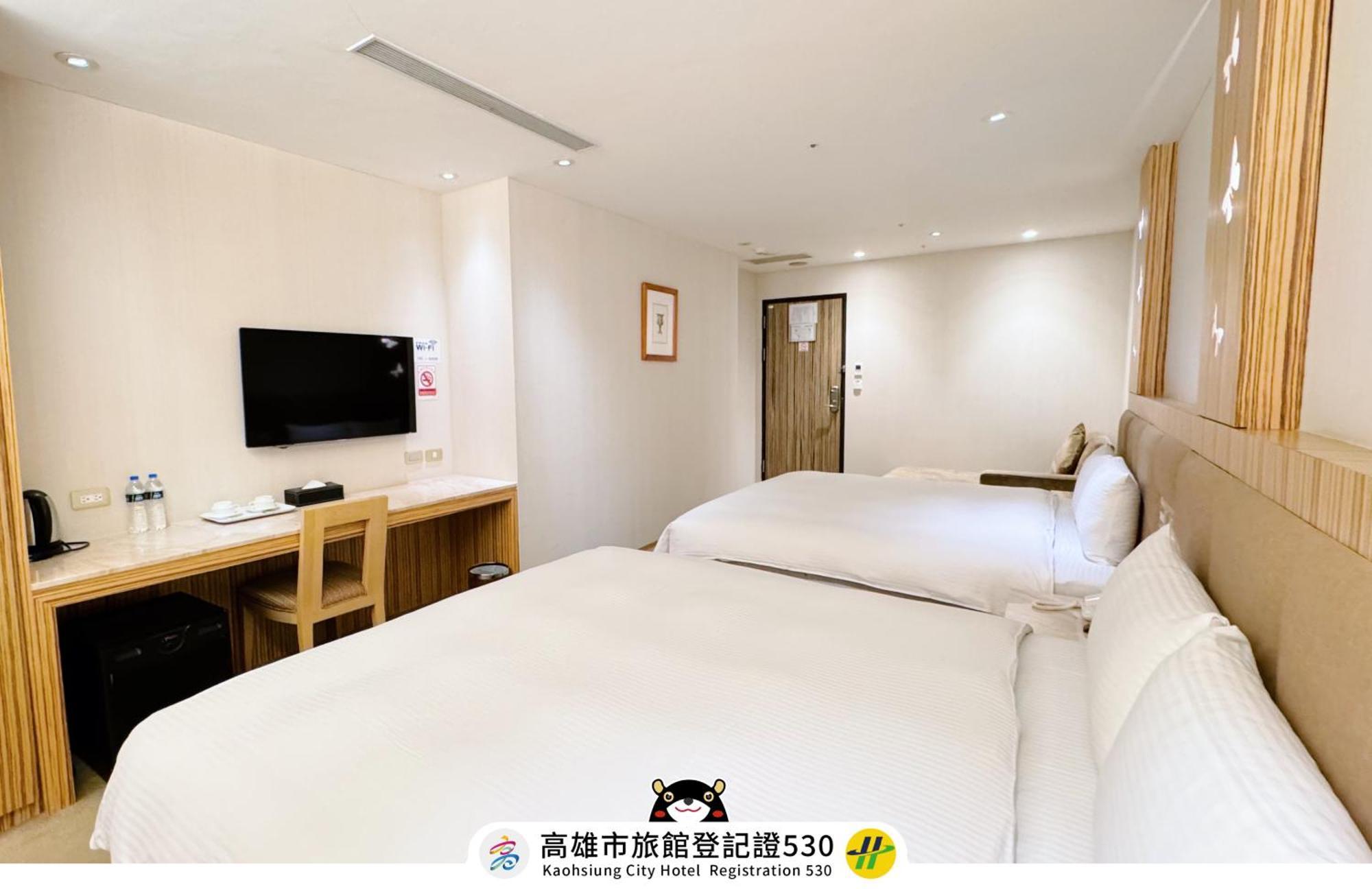 友愛京賞國際大飯店 Yoai Jing Shang Hotel Kaohsiung Dış mekan fotoğraf