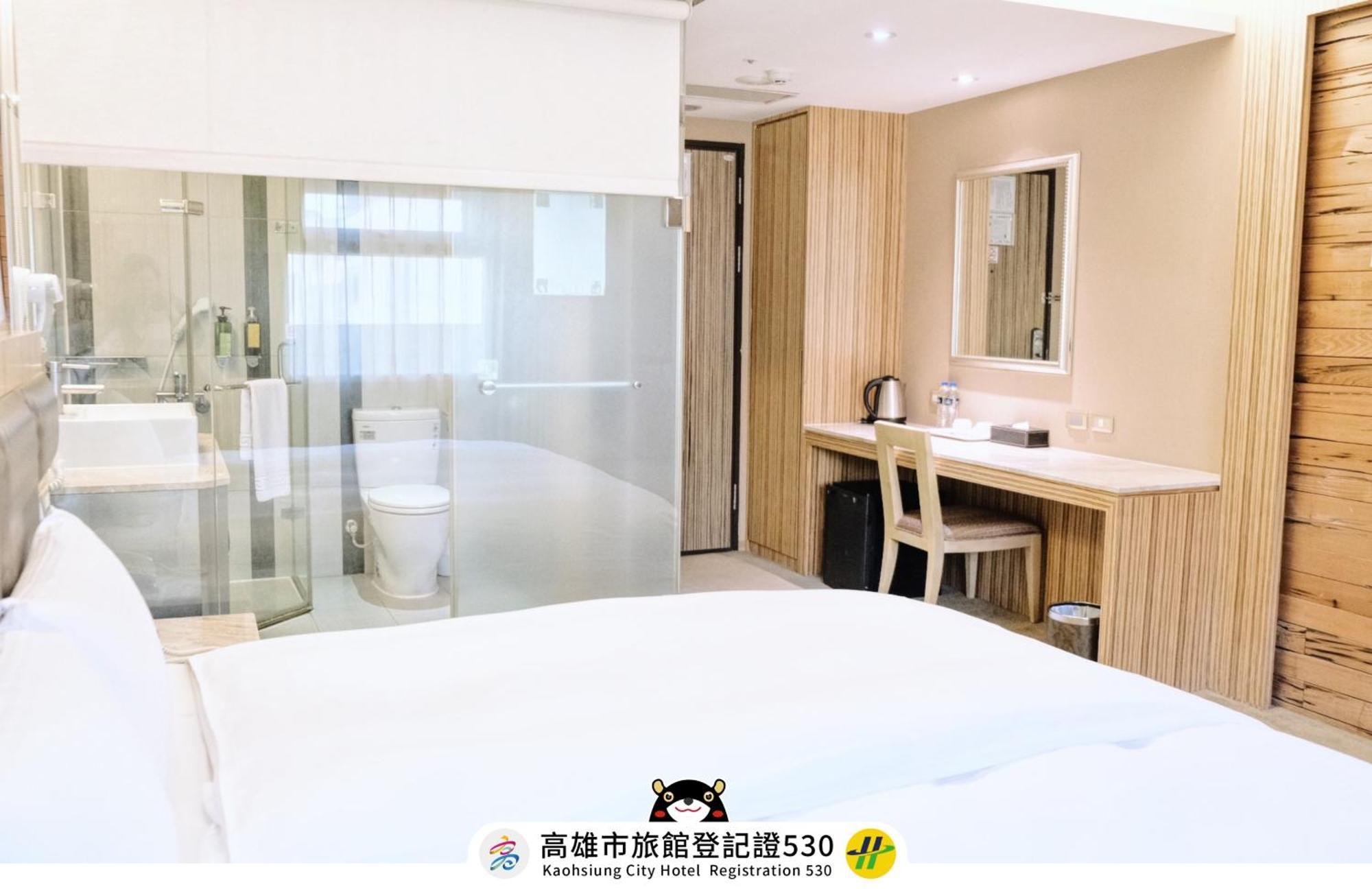 友愛京賞國際大飯店 Yoai Jing Shang Hotel Kaohsiung Dış mekan fotoğraf