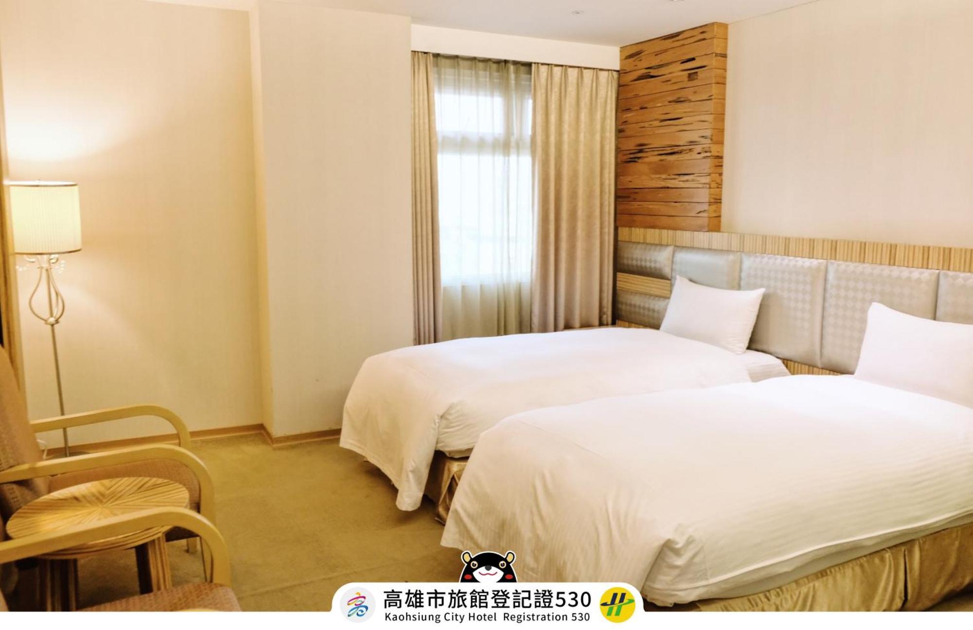友愛京賞國際大飯店 Yoai Jing Shang Hotel Kaohsiung Dış mekan fotoğraf