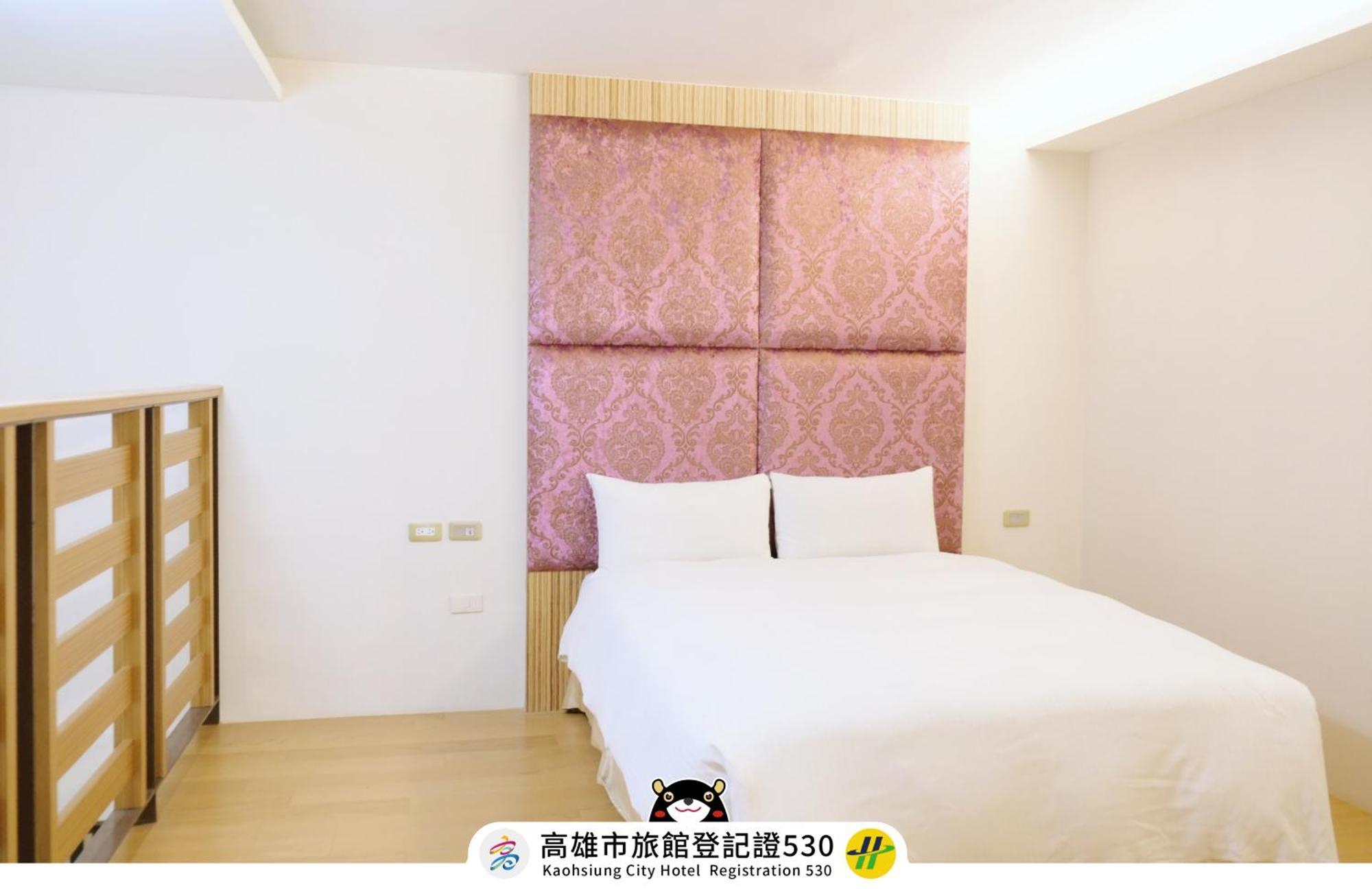 友愛京賞國際大飯店 Yoai Jing Shang Hotel Kaohsiung Dış mekan fotoğraf