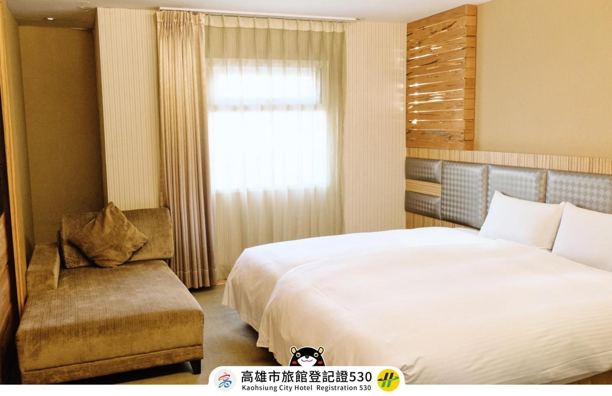 友愛京賞國際大飯店 Yoai Jing Shang Hotel Kaohsiung Dış mekan fotoğraf