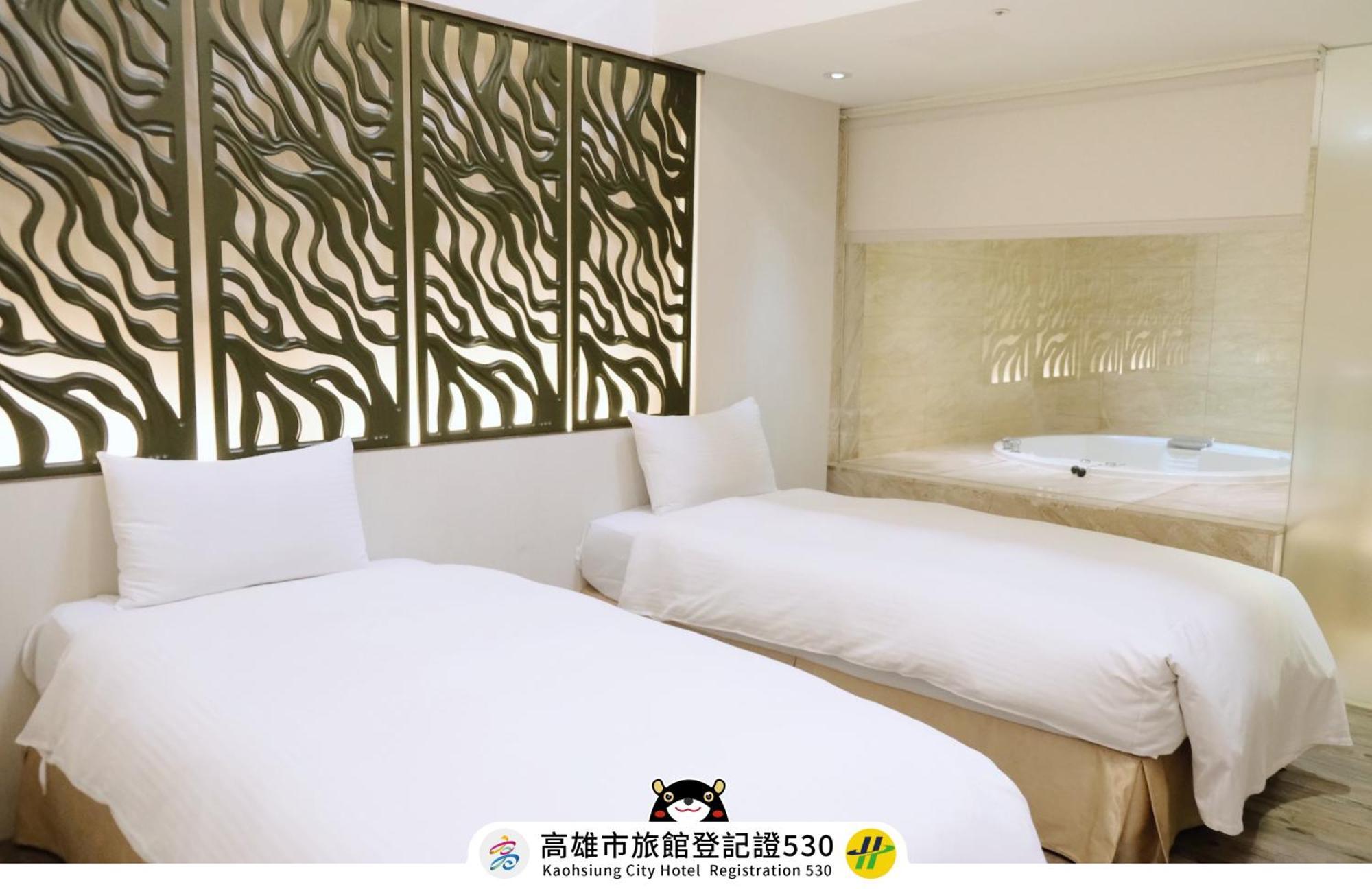 友愛京賞國際大飯店 Yoai Jing Shang Hotel Kaohsiung Dış mekan fotoğraf