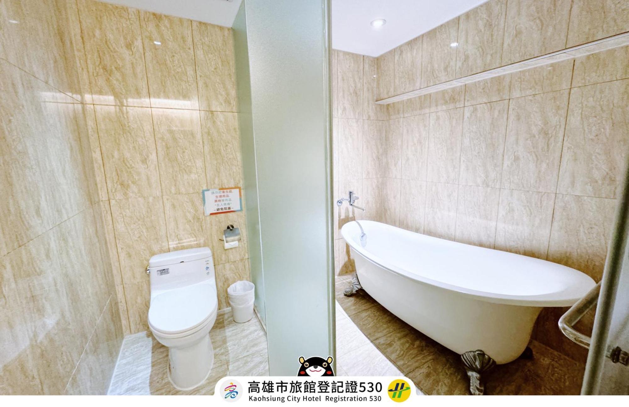 友愛京賞國際大飯店 Yoai Jing Shang Hotel Kaohsiung Dış mekan fotoğraf