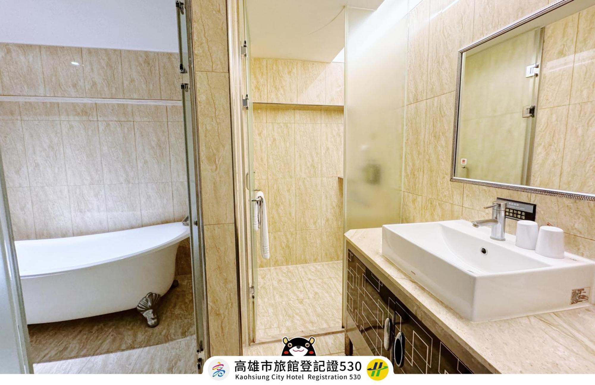 友愛京賞國際大飯店 Yoai Jing Shang Hotel Kaohsiung Dış mekan fotoğraf