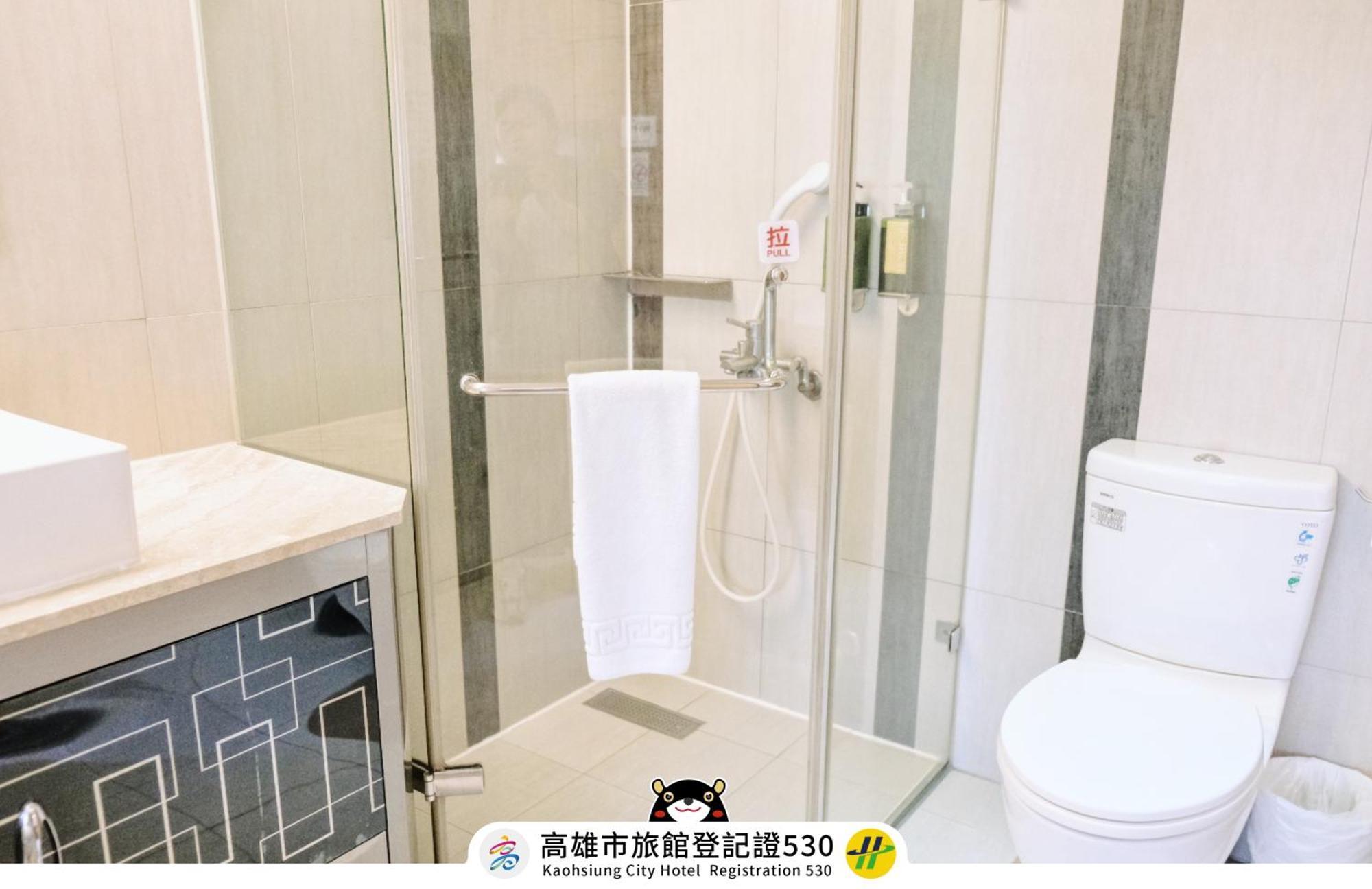 友愛京賞國際大飯店 Yoai Jing Shang Hotel Kaohsiung Dış mekan fotoğraf