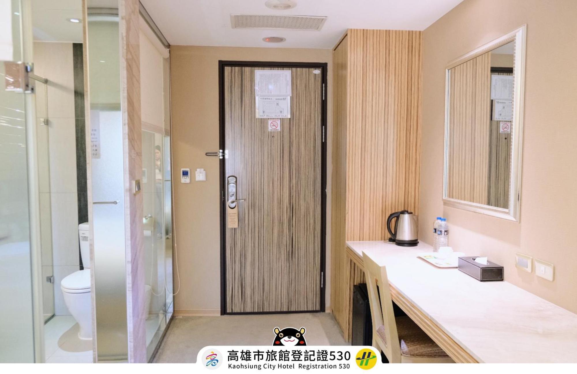 友愛京賞國際大飯店 Yoai Jing Shang Hotel Kaohsiung Dış mekan fotoğraf