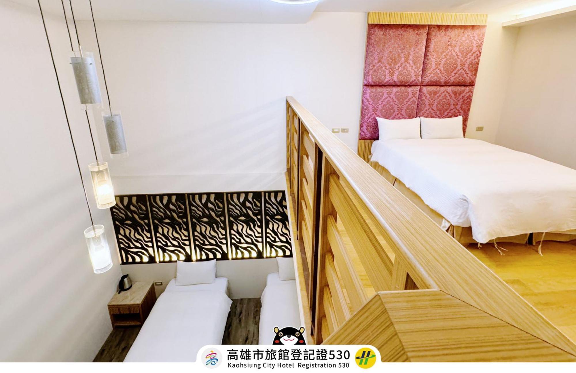 友愛京賞國際大飯店 Yoai Jing Shang Hotel Kaohsiung Dış mekan fotoğraf