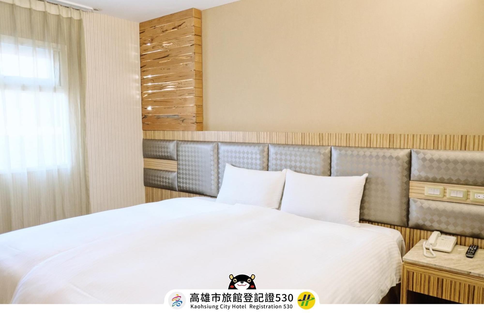 友愛京賞國際大飯店 Yoai Jing Shang Hotel Kaohsiung Dış mekan fotoğraf