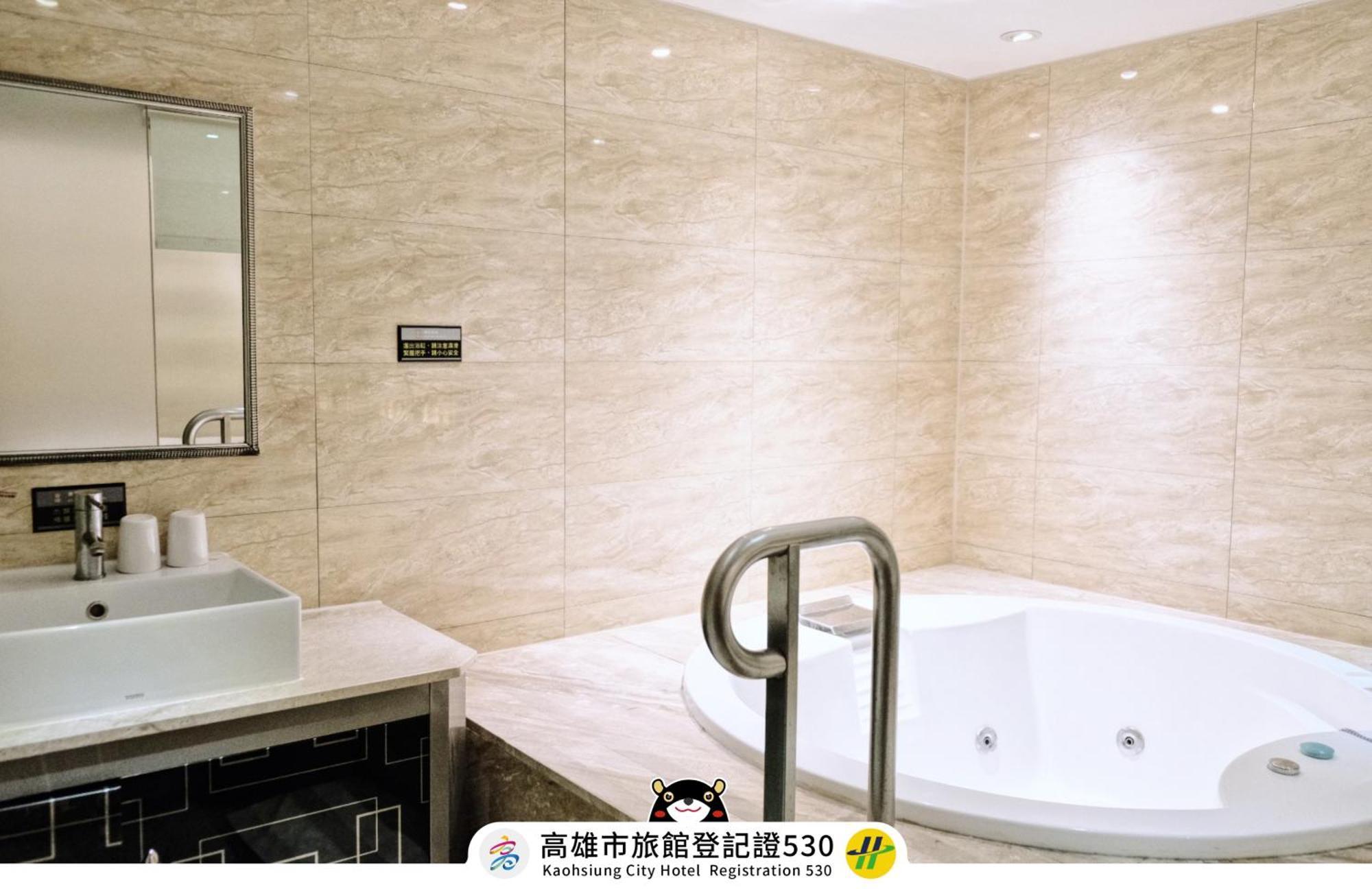 友愛京賞國際大飯店 Yoai Jing Shang Hotel Kaohsiung Dış mekan fotoğraf