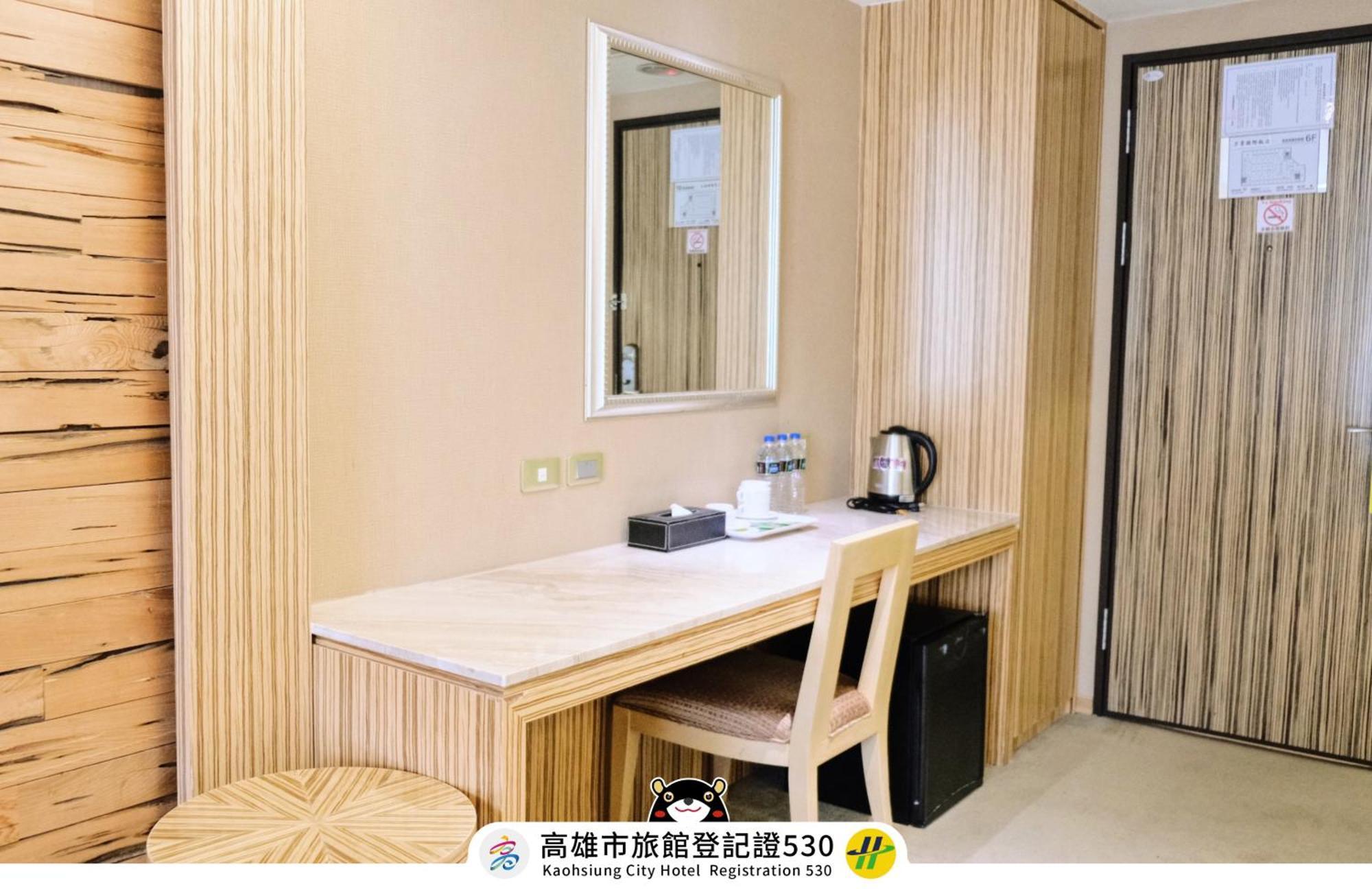 友愛京賞國際大飯店 Yoai Jing Shang Hotel Kaohsiung Dış mekan fotoğraf